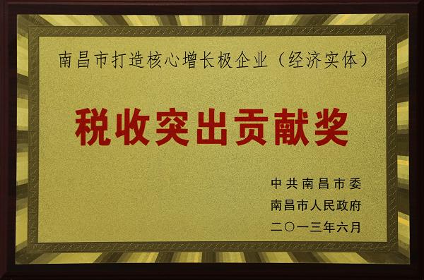 久久久天堂国产精品女人