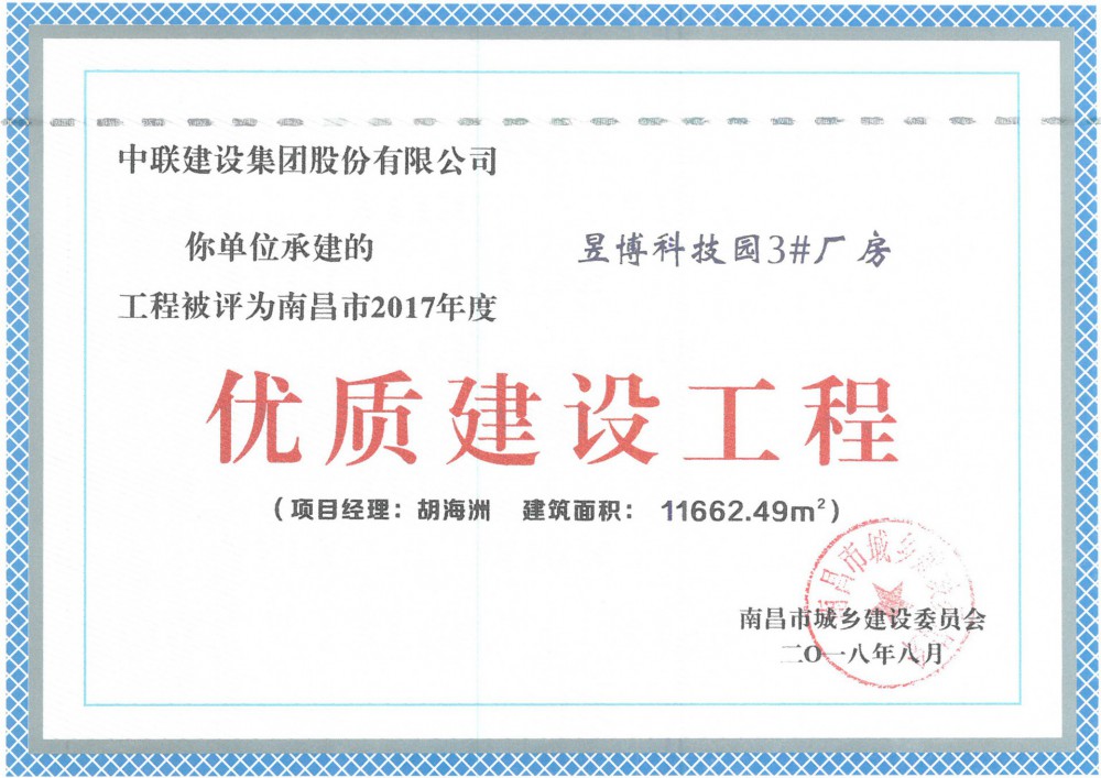 久久久天堂国产精品女人