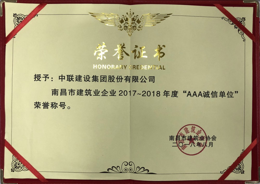 久久久天堂国产精品女人