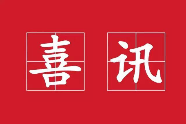 久久久天堂国产精品女人
