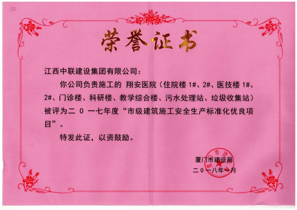 久久久天堂国产精品女人