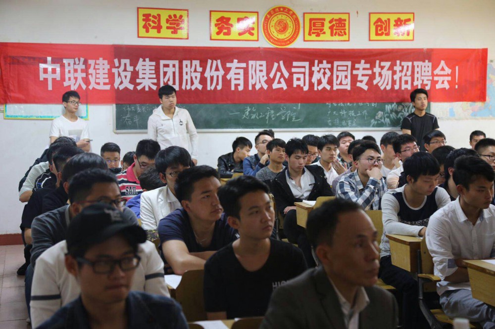 久久久天堂国产精品女人