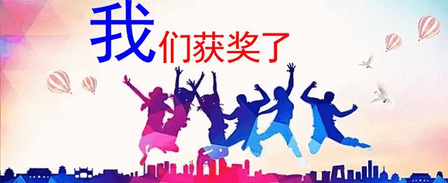 久久久天堂国产精品女人
