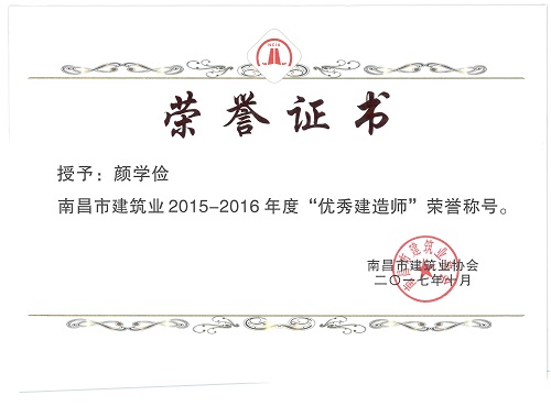 久久久天堂国产精品女人