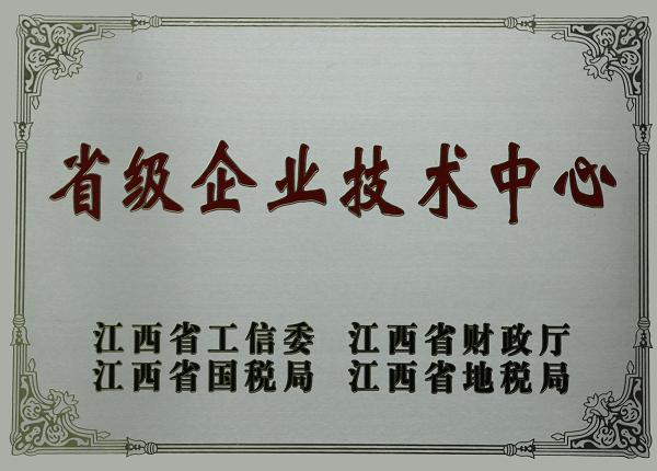 久久久天堂国产精品女人