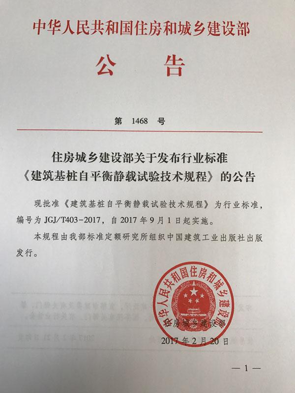 久久久天堂国产精品女人