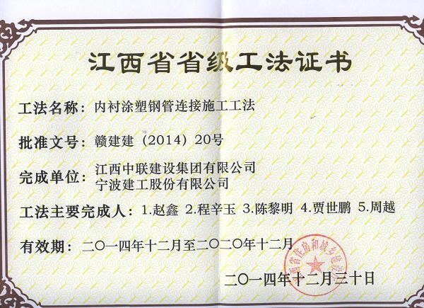 久久久天堂国产精品女人
