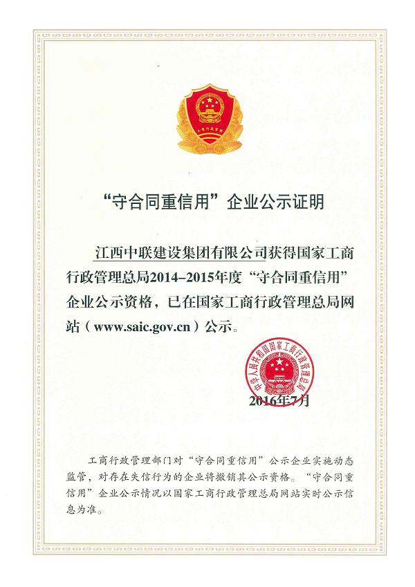 久久久天堂国产精品女人