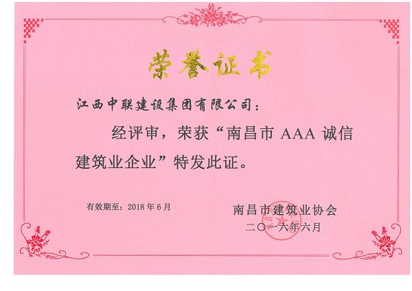 久久久天堂国产精品女人