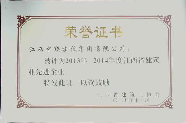 久久久天堂国产精品女人