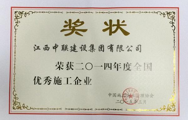 久久久天堂国产精品女人