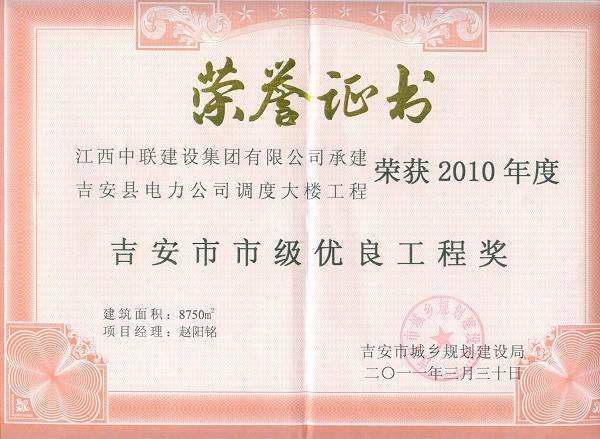 久久久天堂国产精品女人