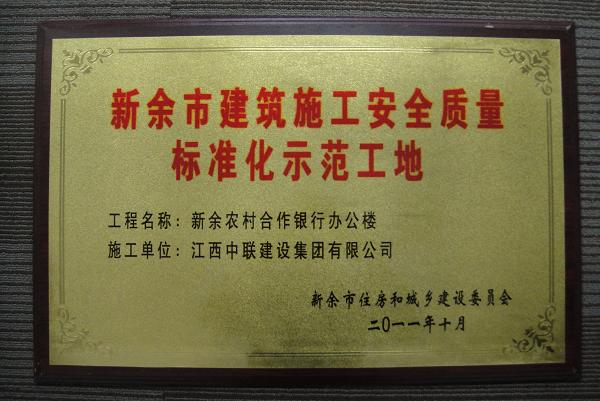 久久久天堂国产精品女人