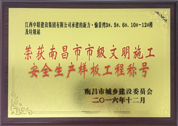 久久久天堂国产精品女人