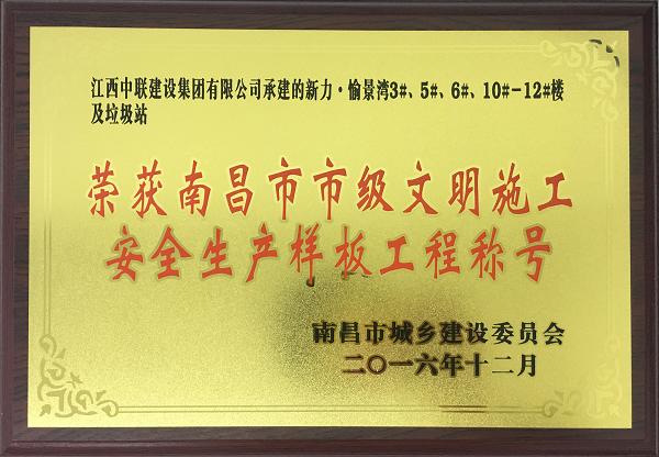 久久久天堂国产精品女人