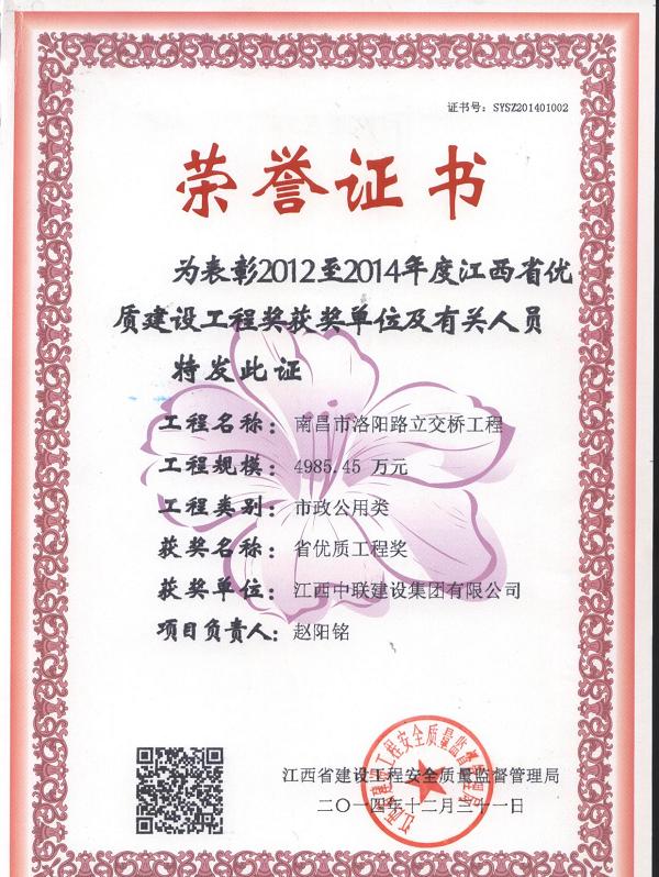 久久久天堂国产精品女人