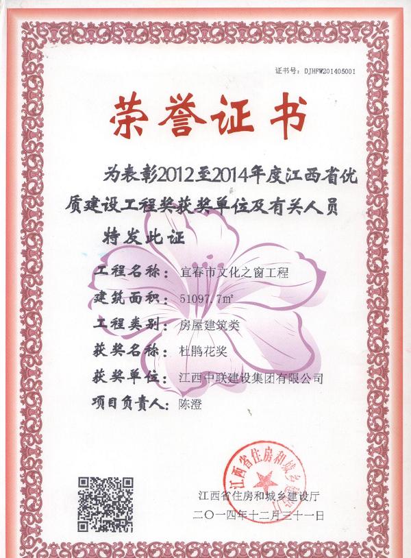 久久久天堂国产精品女人