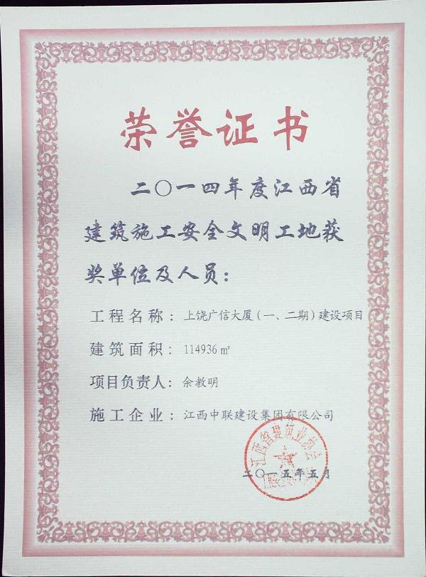 久久久天堂国产精品女人
