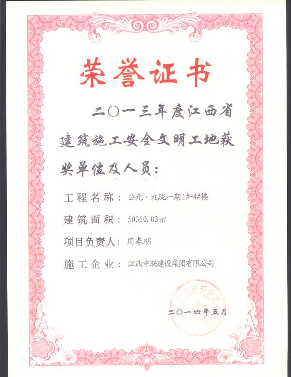 久久久天堂国产精品女人