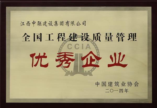 久久久天堂国产精品女人