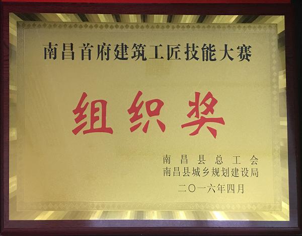 久久久天堂国产精品女人
