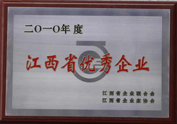 久久久天堂国产精品女人