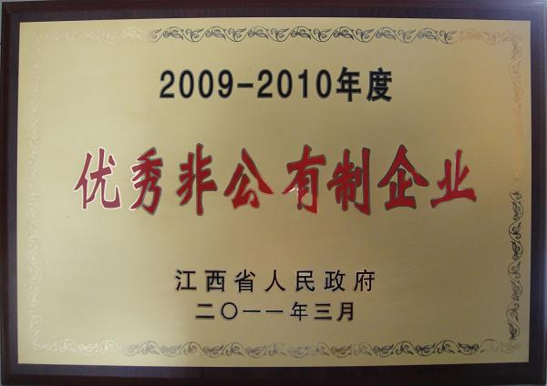 久久久天堂国产精品女人