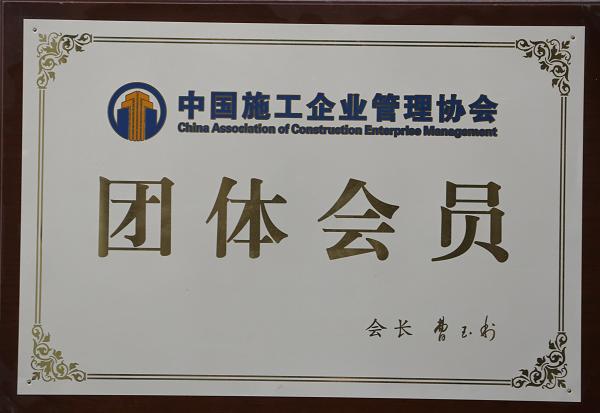 久久久天堂国产精品女人