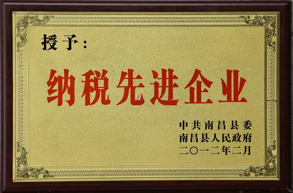 久久久天堂国产精品女人