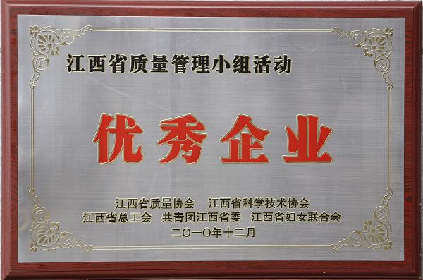 久久久天堂国产精品女人
