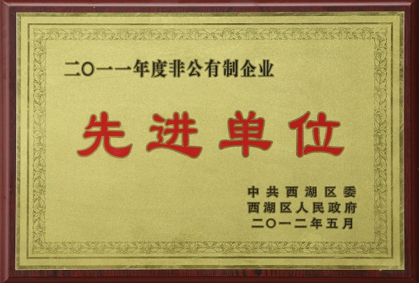久久久天堂国产精品女人