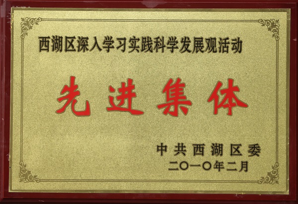 久久久天堂国产精品女人