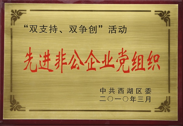 久久久天堂国产精品女人