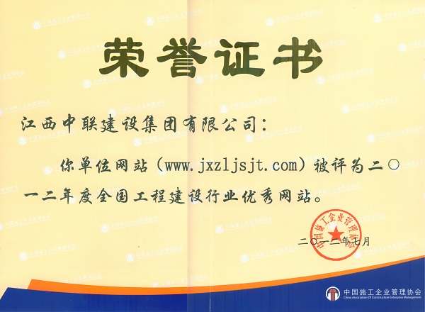 久久久天堂国产精品女人