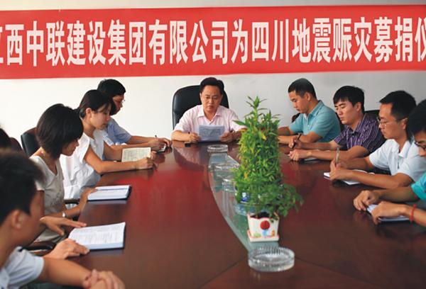 久久久天堂国产精品女人