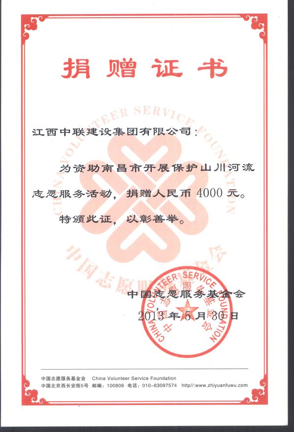久久久天堂国产精品女人