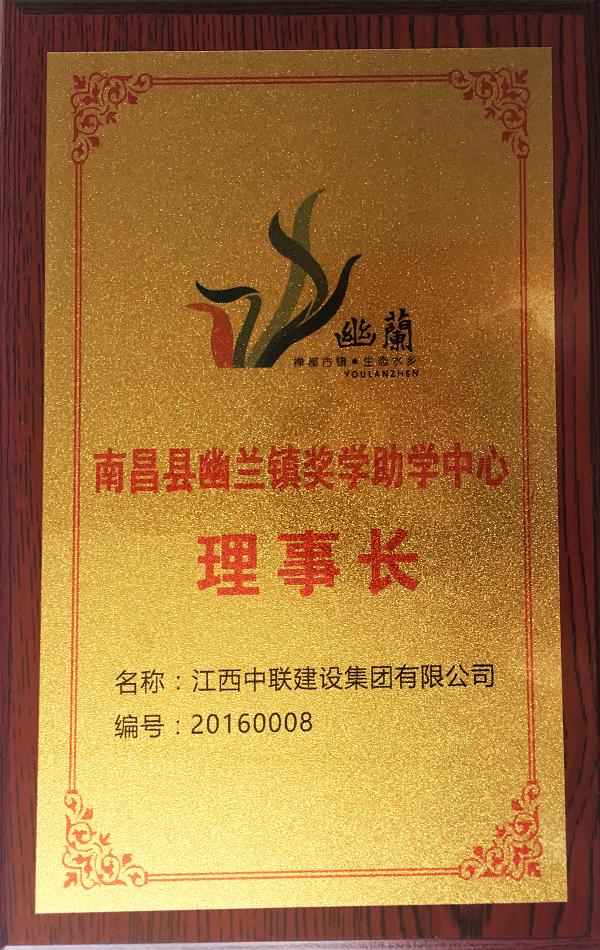 久久久天堂国产精品女人