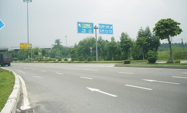 久久久天堂国产精品女人
