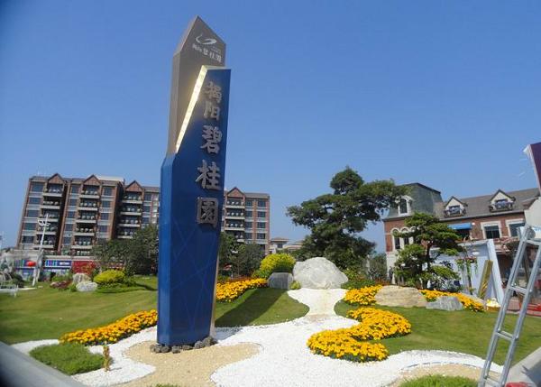 久久久天堂国产精品女人