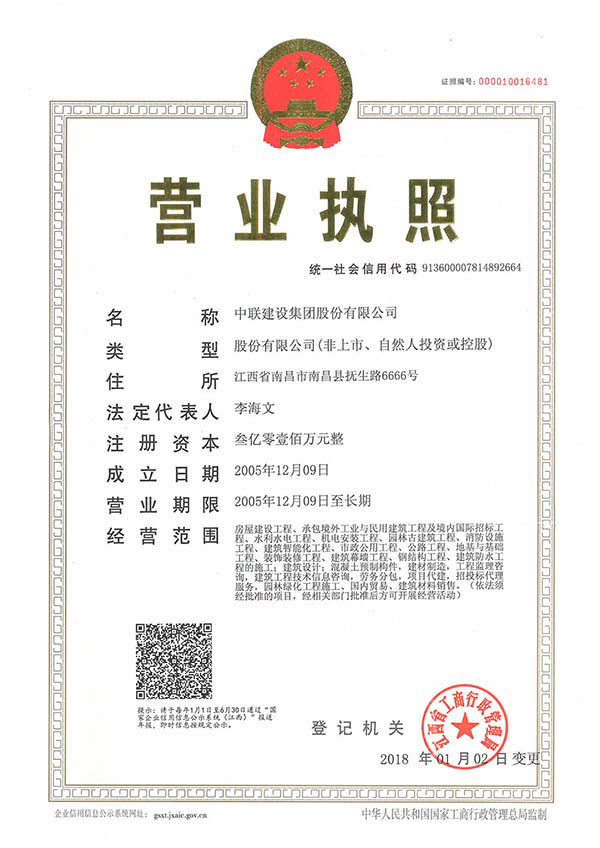 久久久天堂国产精品女人