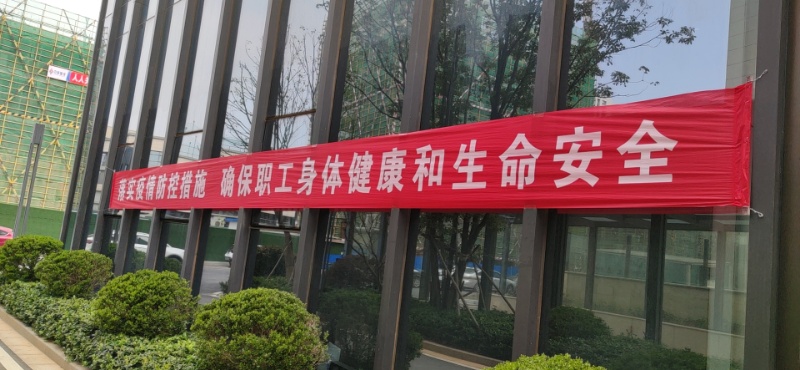 久久久天堂国产精品女人