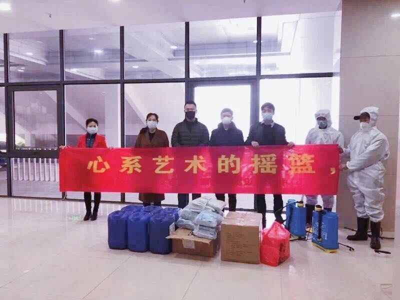 久久久天堂国产精品女人