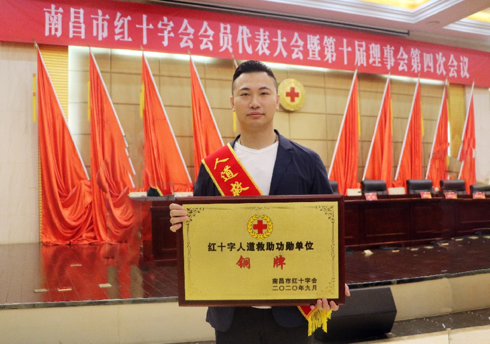 久久久天堂国产精品女人