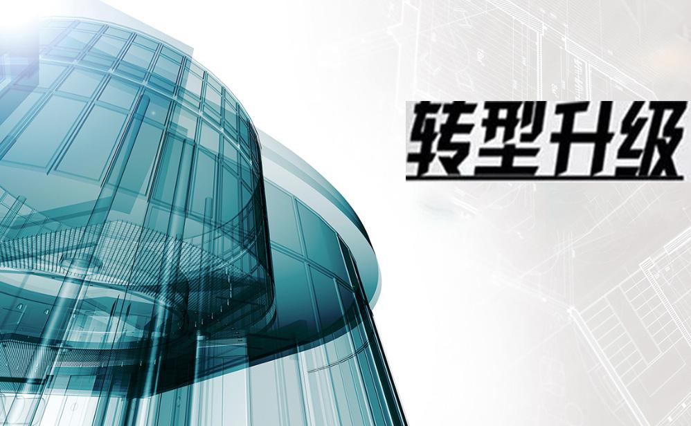 久久久天堂国产精品女人