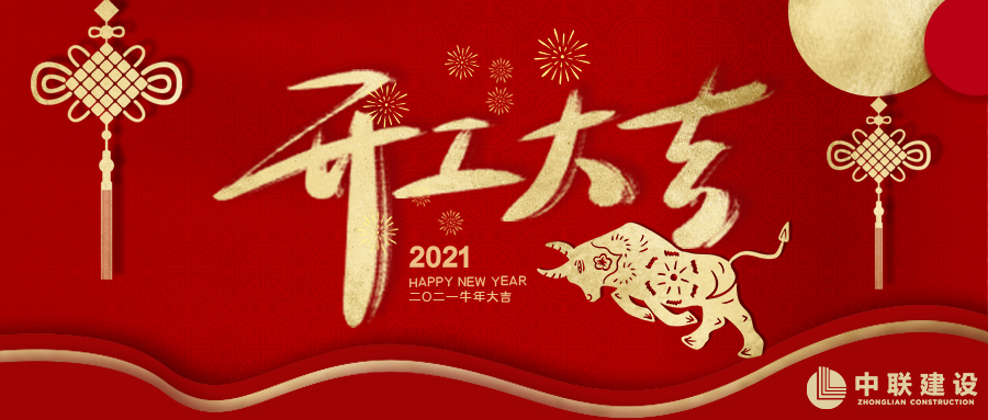 久久久天堂国产精品女人