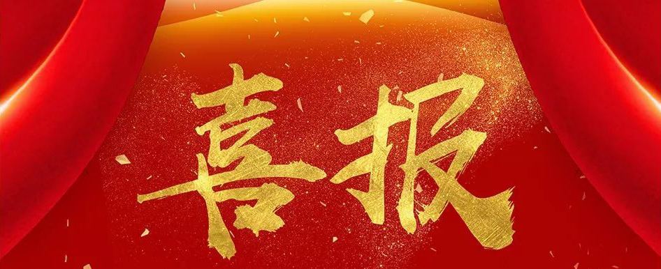 久久久天堂国产精品女人