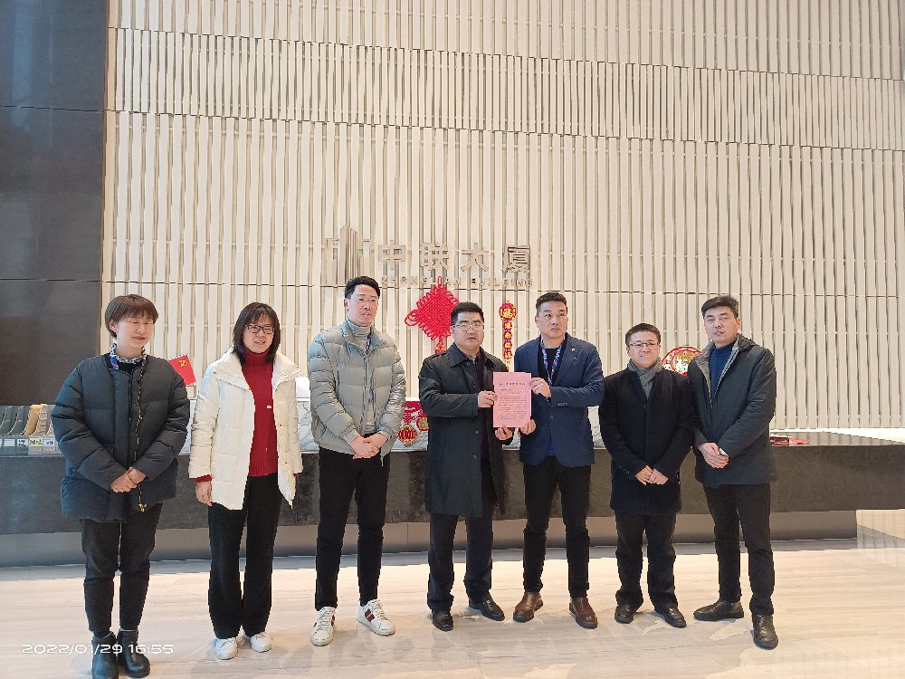 久久久天堂国产精品女人