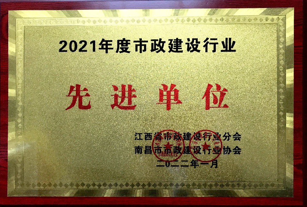 久久久天堂国产精品女人