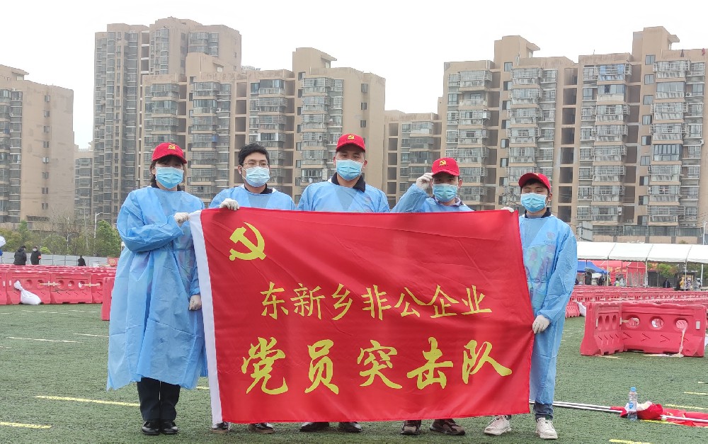 久久久天堂国产精品女人