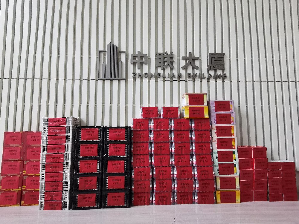 久久久天堂国产精品女人
